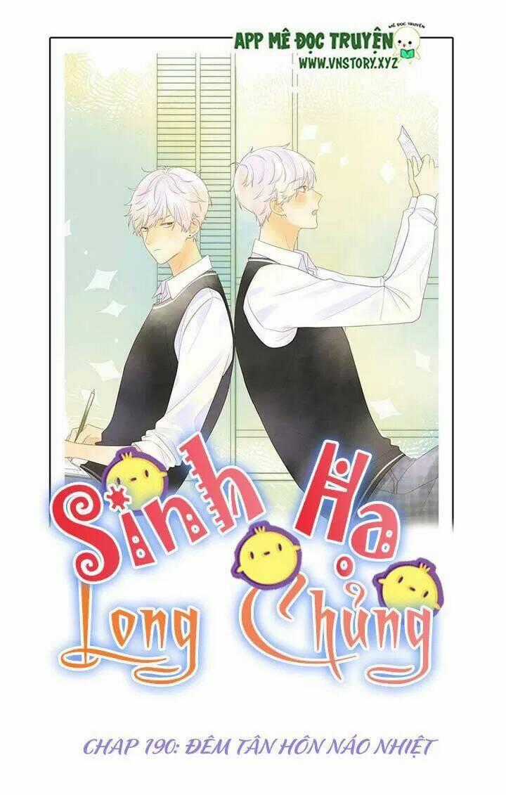 Sinh Hạ Long Chủng Chapter 190 trang 0