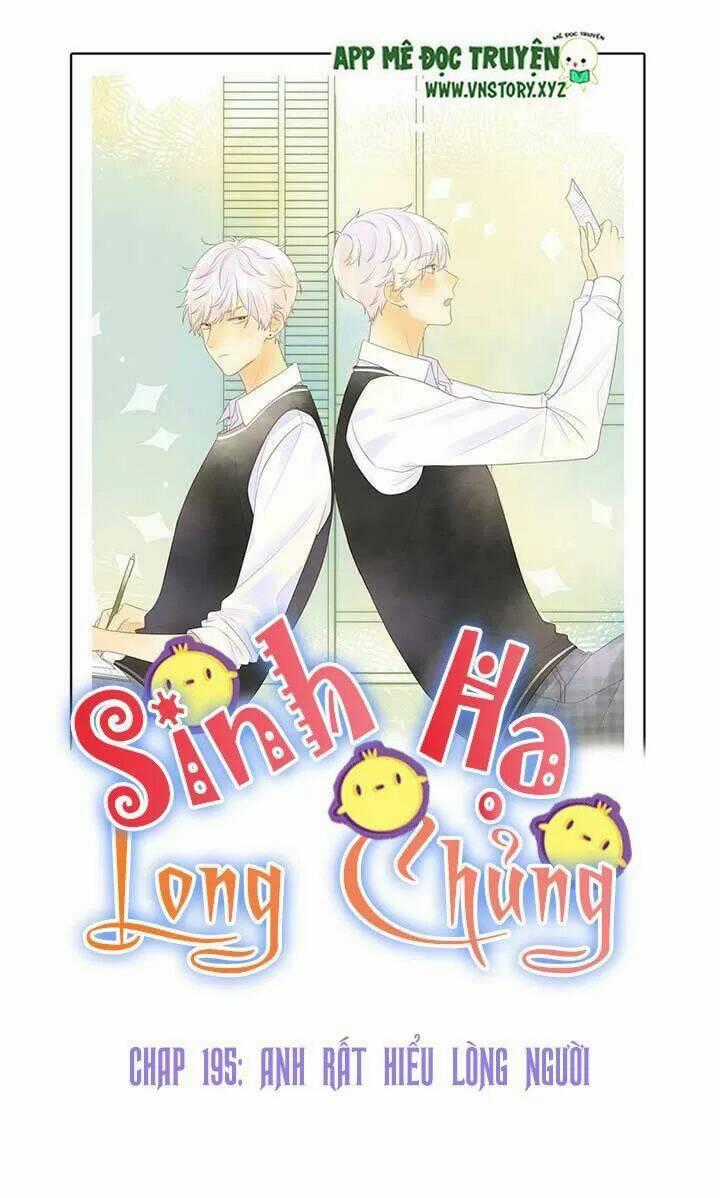Sinh Hạ Long Chủng Chapter 191 trang 0