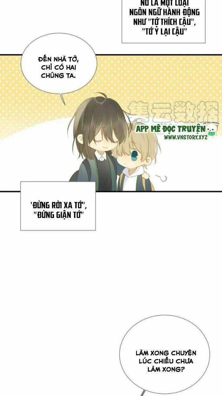 Sinh Hạ Long Chủng Chapter 200 trang 3