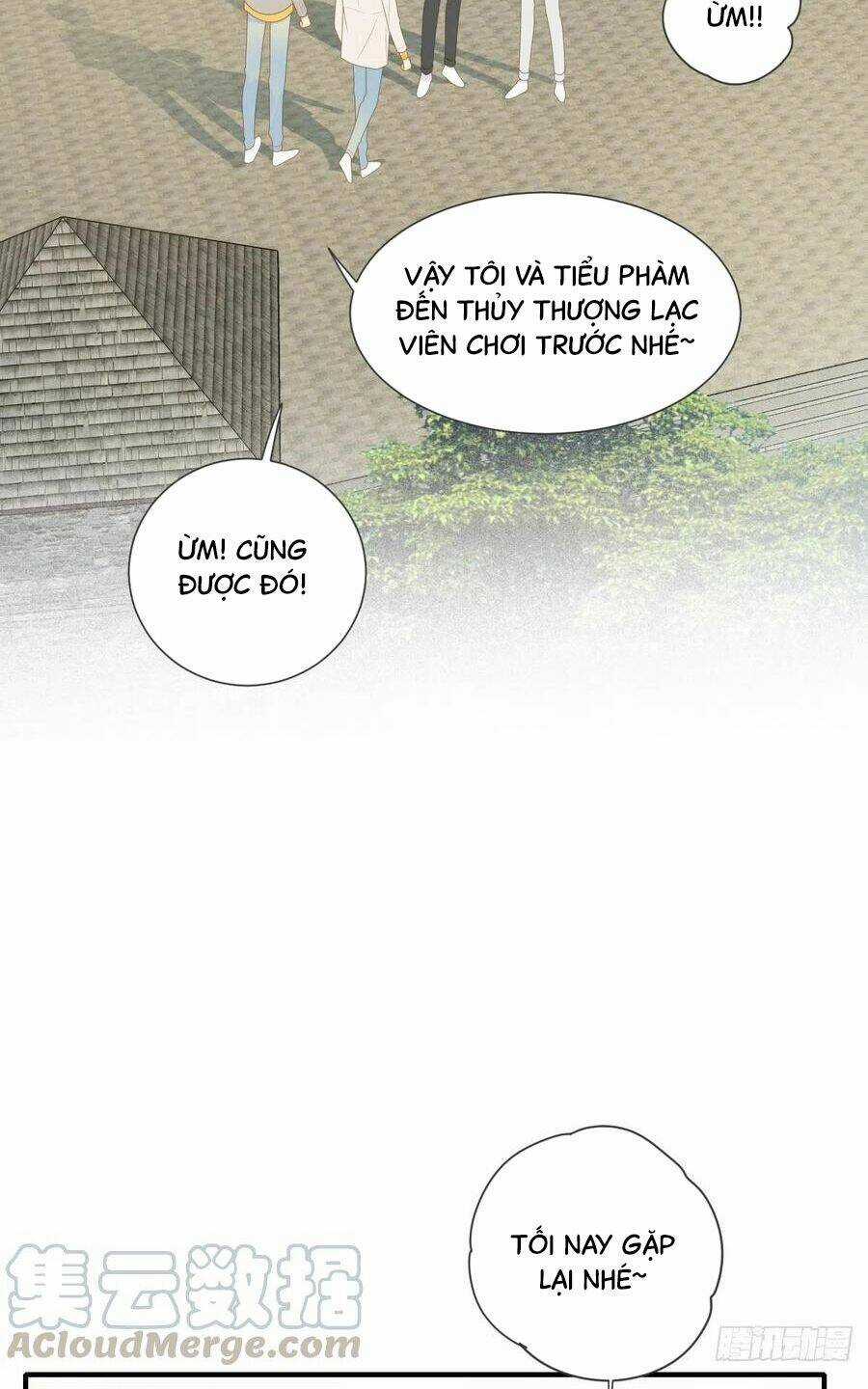 Sinh Hạ Long Chủng Chapter 206 trang 23