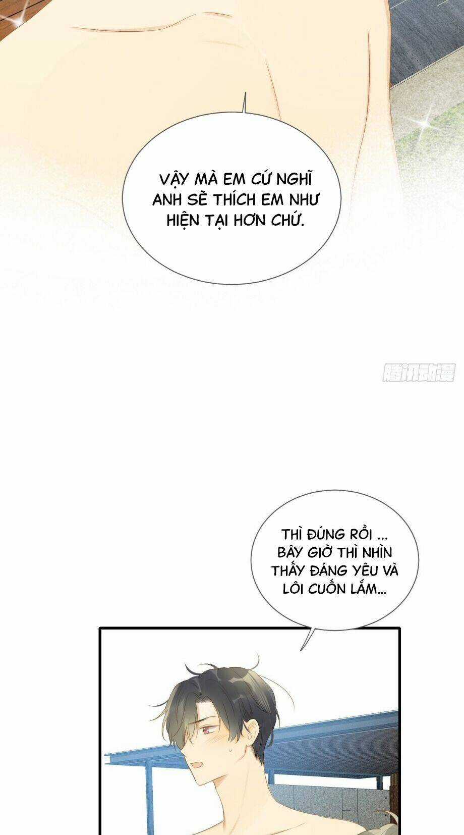 Sinh Hạ Long Chủng Chapter 207 trang 5