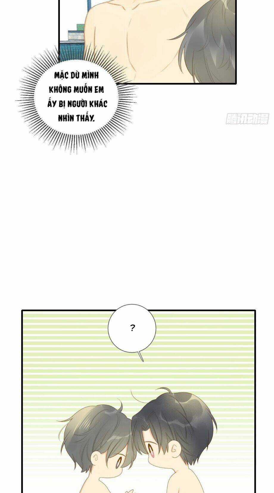 Sinh Hạ Long Chủng Chapter 207 trang 6