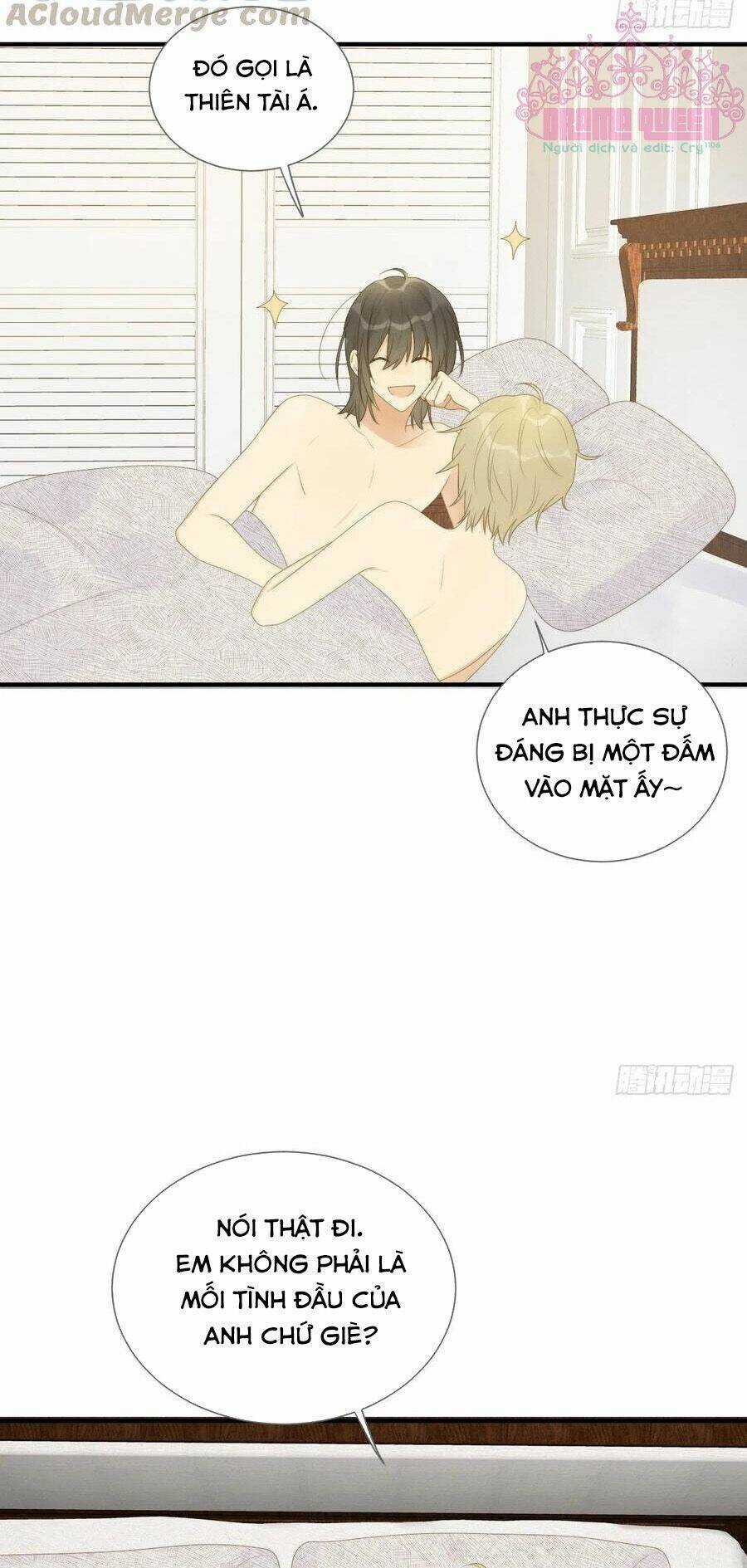 Sinh Hạ Long Chủng Chapter 211 trang 15