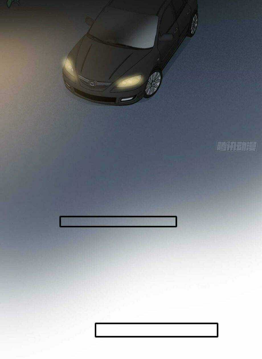 Sinh Hạ Long Chủng Chapter 213 trang 19