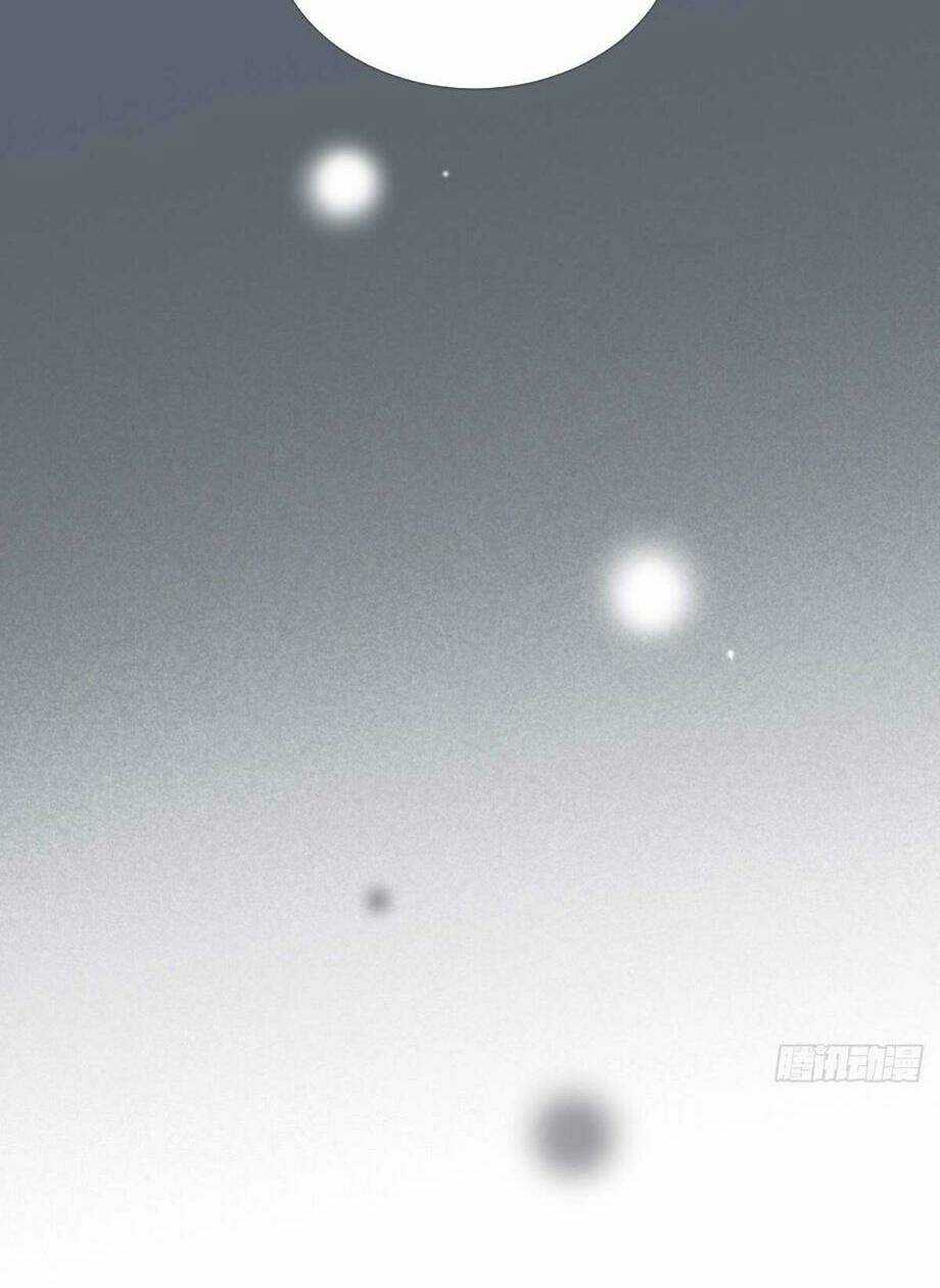 Sinh Hạ Long Chủng Chapter 214 trang 11