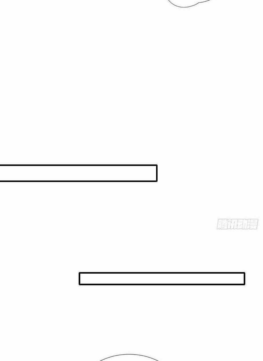 Sinh Hạ Long Chủng Chapter 214 trang 47