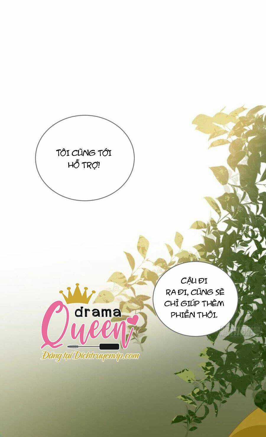 Sinh Hạ Long Chủng Chapter 221 trang 25