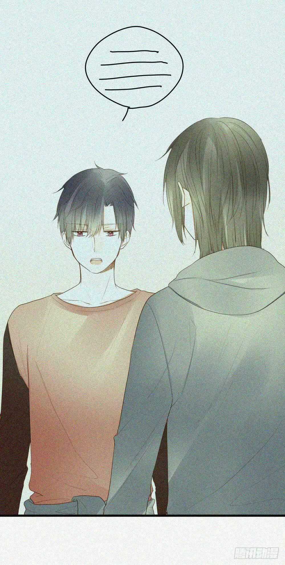Sinh Hạ Long Chủng Chapter 35 trang 0
