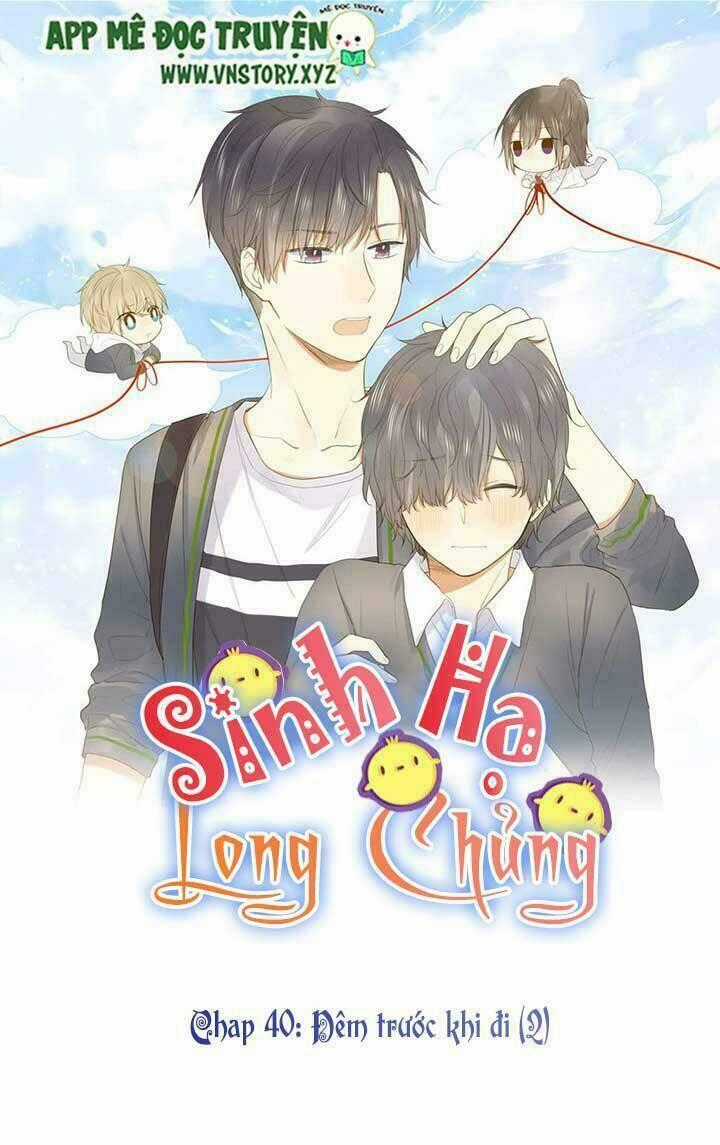 Sinh Hạ Long Chủng Chapter 40 trang 0