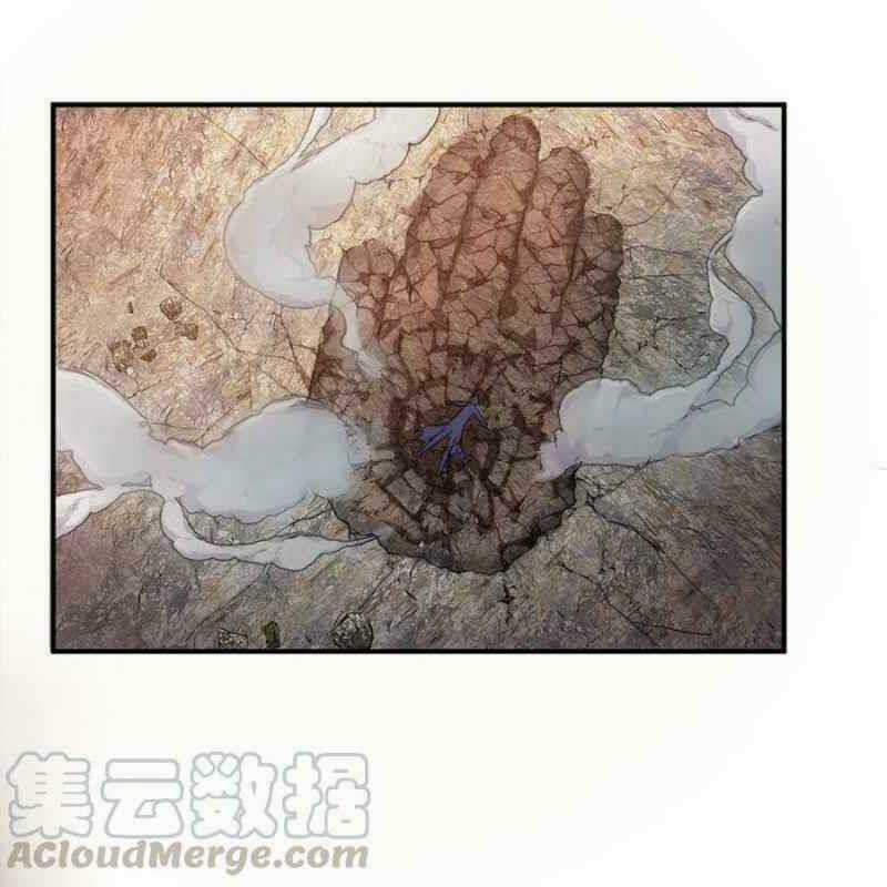 Sinh Hoạt Của Võ Đế Sau Khi Ẩn Cư Chapter 1 trang 16