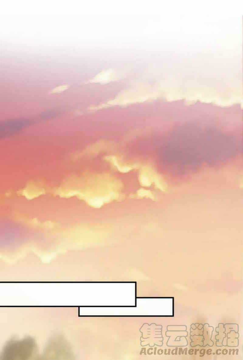 Sinh Hoạt Của Võ Đế Sau Khi Ẩn Cư Chapter 1 trang 20