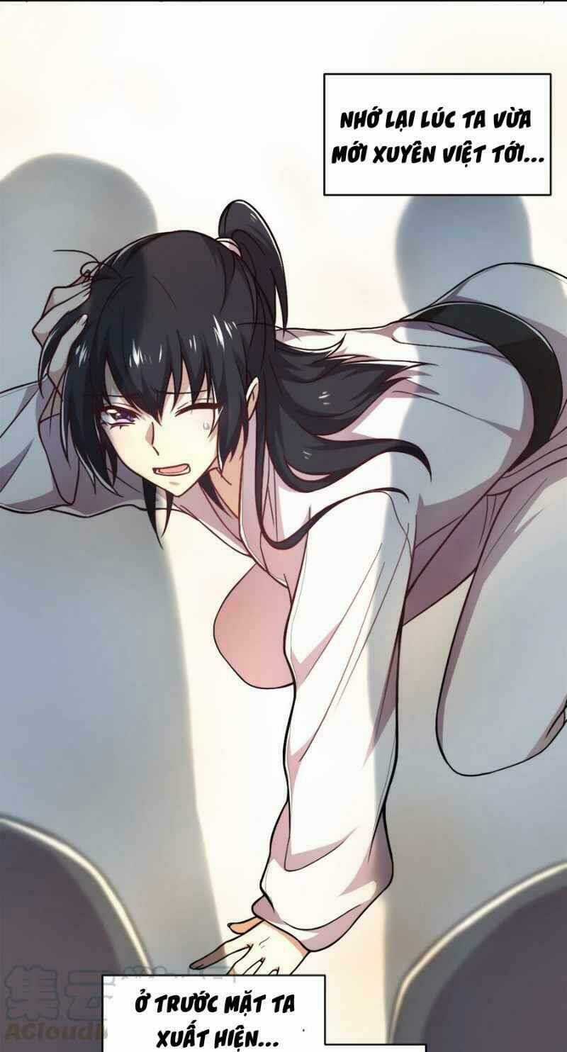 Sinh Hoạt Của Võ Đế Sau Khi Ẩn Cư Chapter 1 trang 32