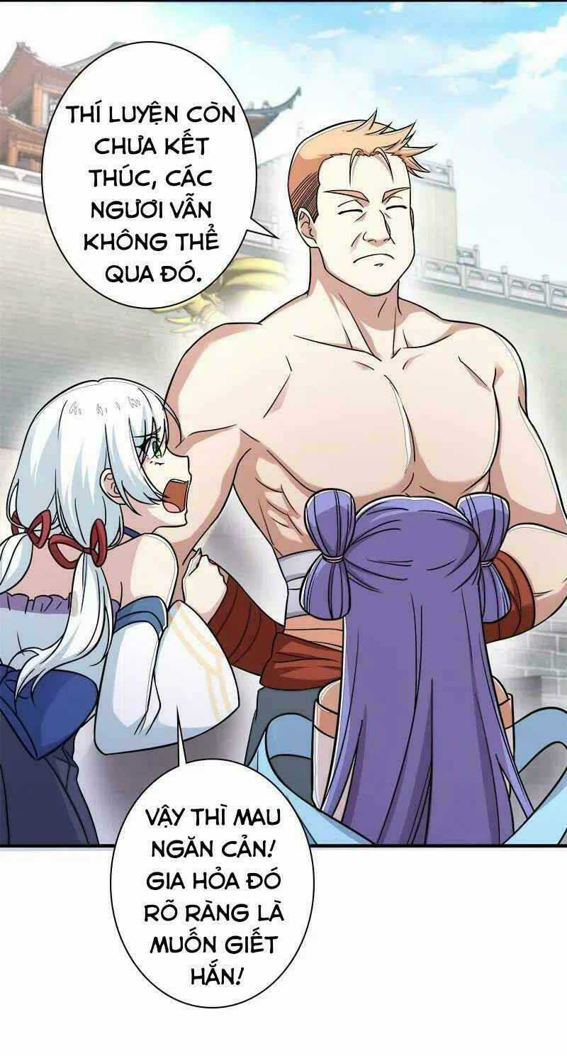 Sinh Hoạt Của Võ Đế Sau Khi Ẩn Cư Chapter 11 trang 12