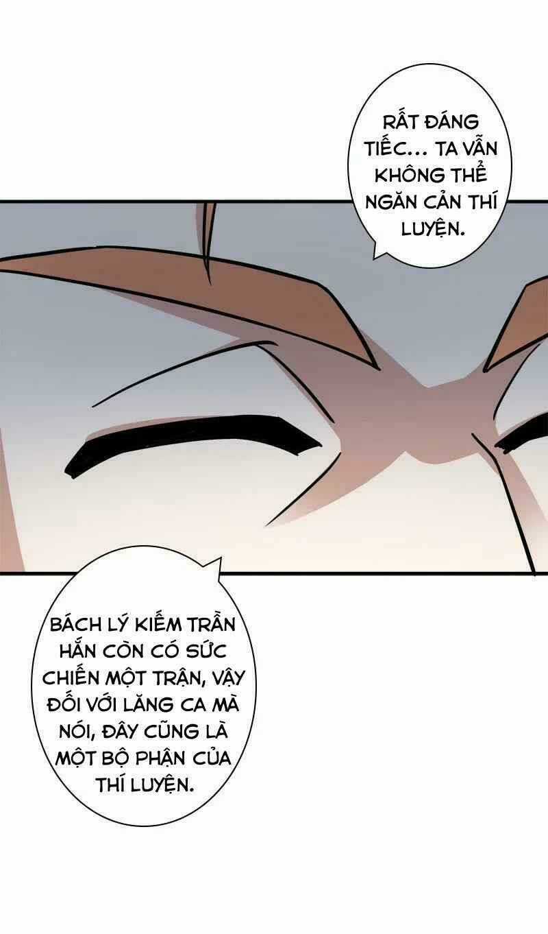 Sinh Hoạt Của Võ Đế Sau Khi Ẩn Cư Chapter 11 trang 15