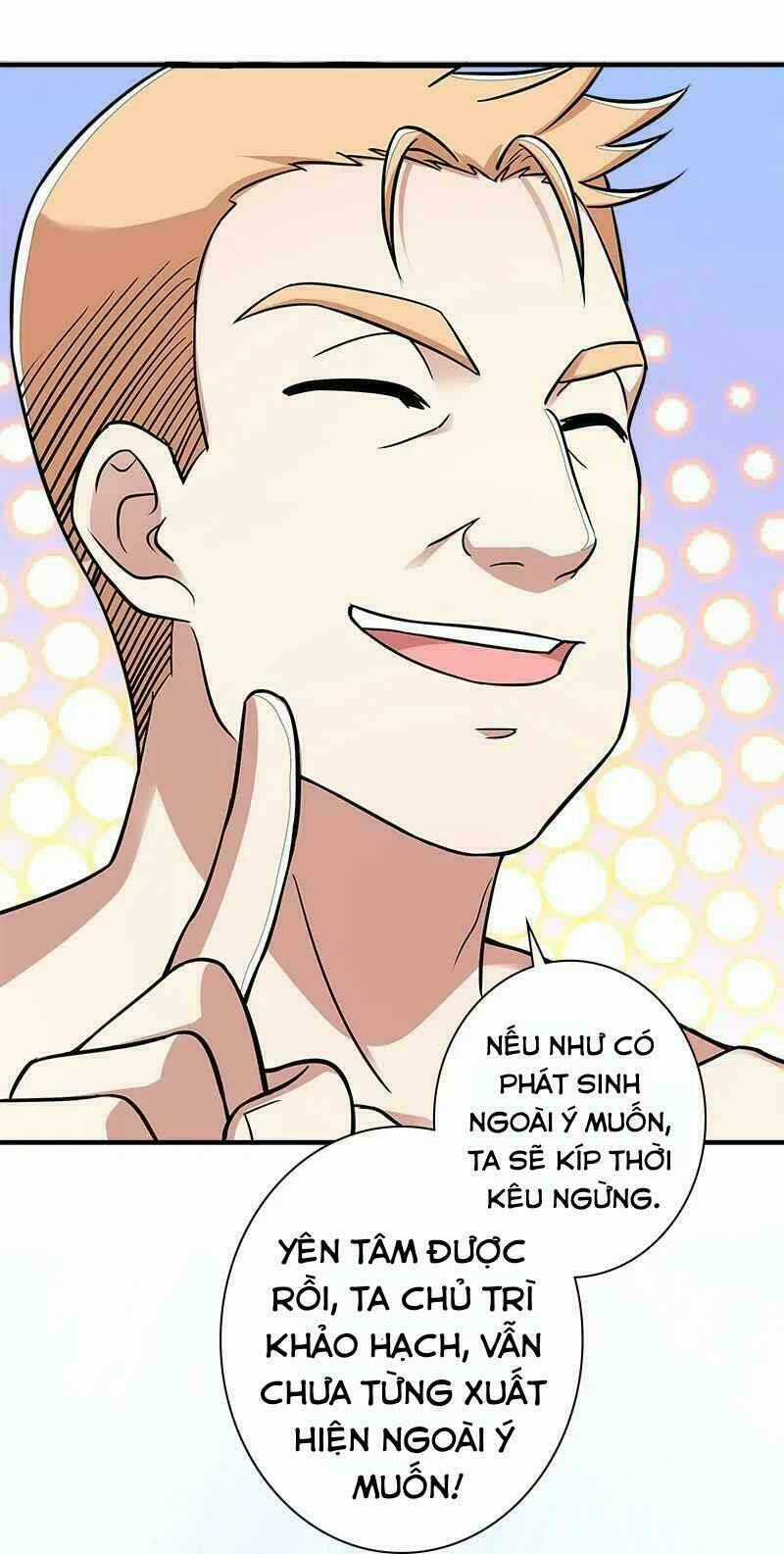 Sinh Hoạt Của Võ Đế Sau Khi Ẩn Cư Chapter 11 trang 16