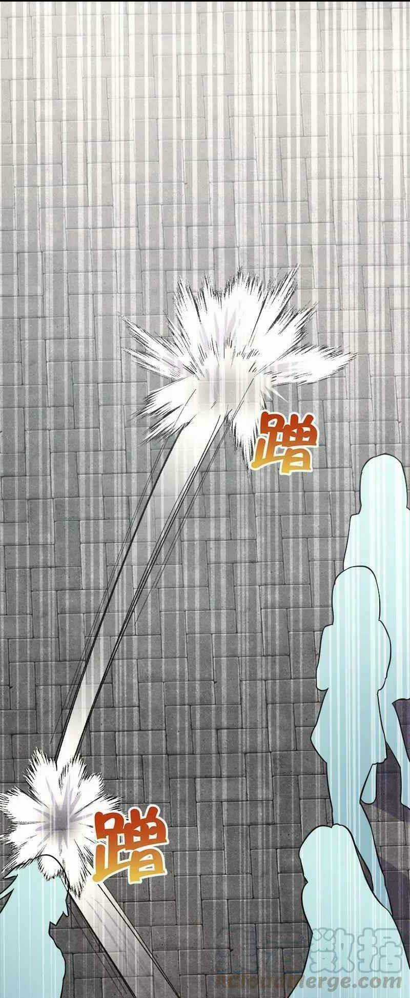 Sinh Hoạt Của Võ Đế Sau Khi Ẩn Cư Chapter 11 trang 7