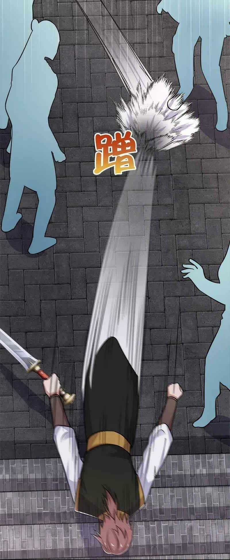 Sinh Hoạt Của Võ Đế Sau Khi Ẩn Cư Chapter 11 trang 8