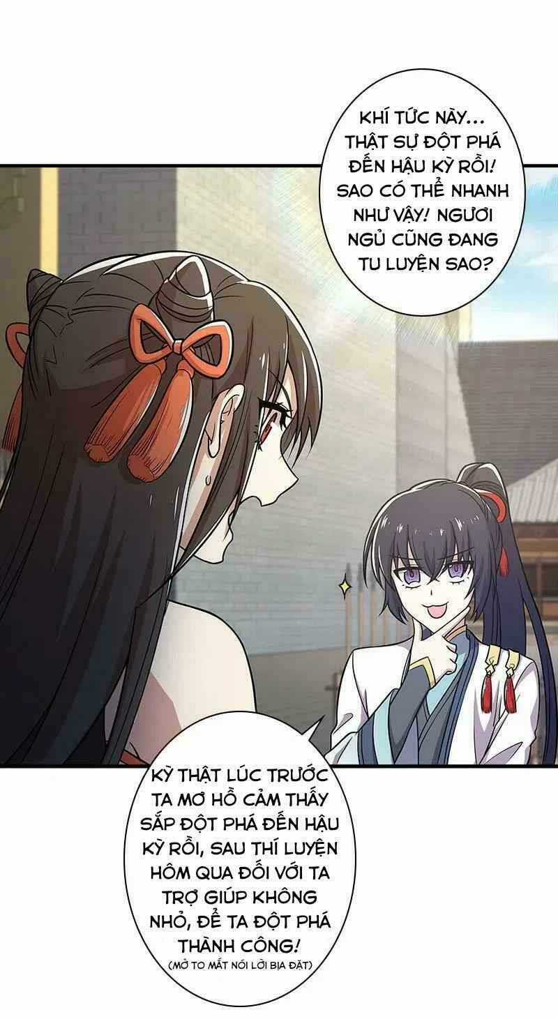 Sinh Hoạt Của Võ Đế Sau Khi Ẩn Cư Chapter 12 trang 25