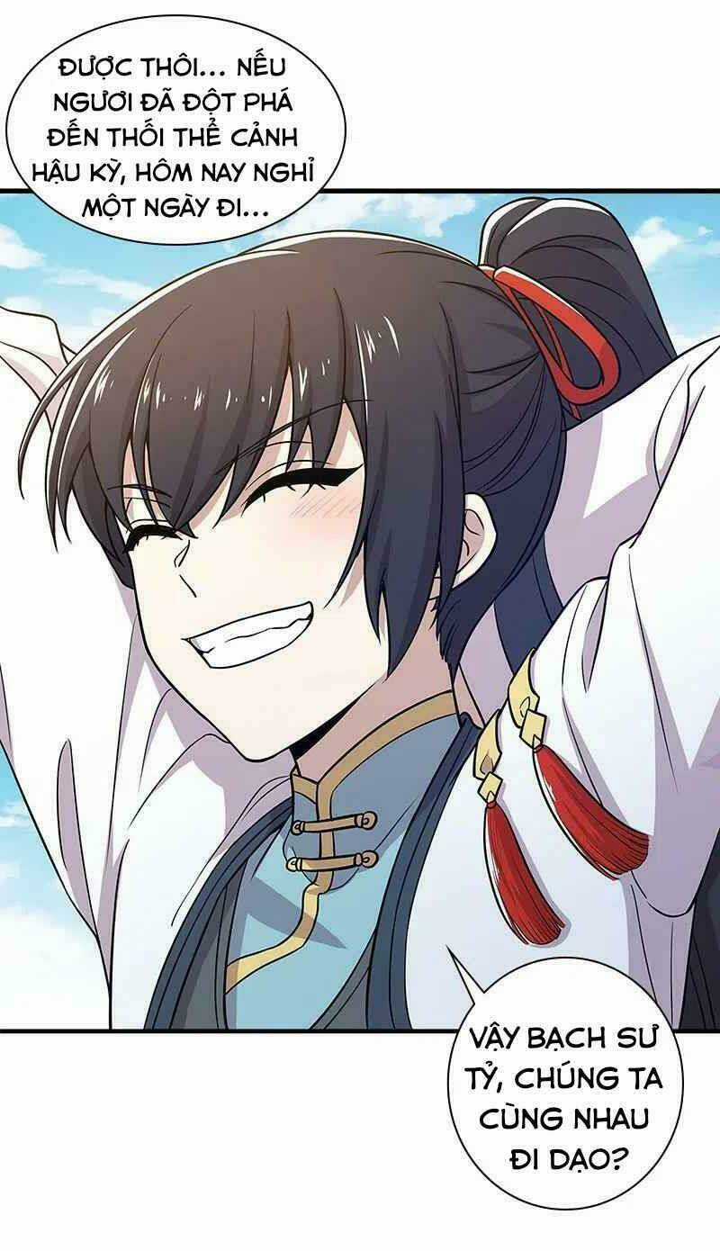 Sinh Hoạt Của Võ Đế Sau Khi Ẩn Cư Chapter 12 trang 26