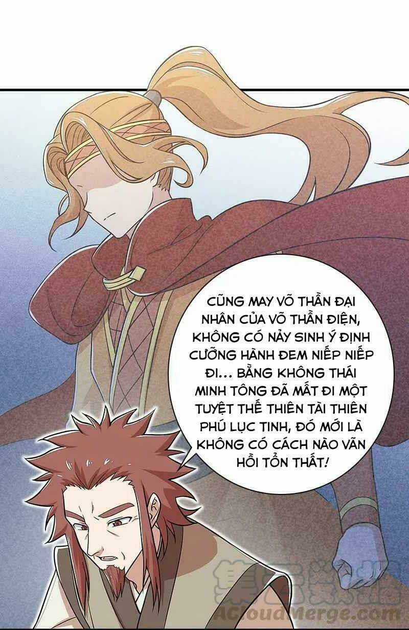 Sinh Hoạt Của Võ Đế Sau Khi Ẩn Cư Chapter 12 trang 33