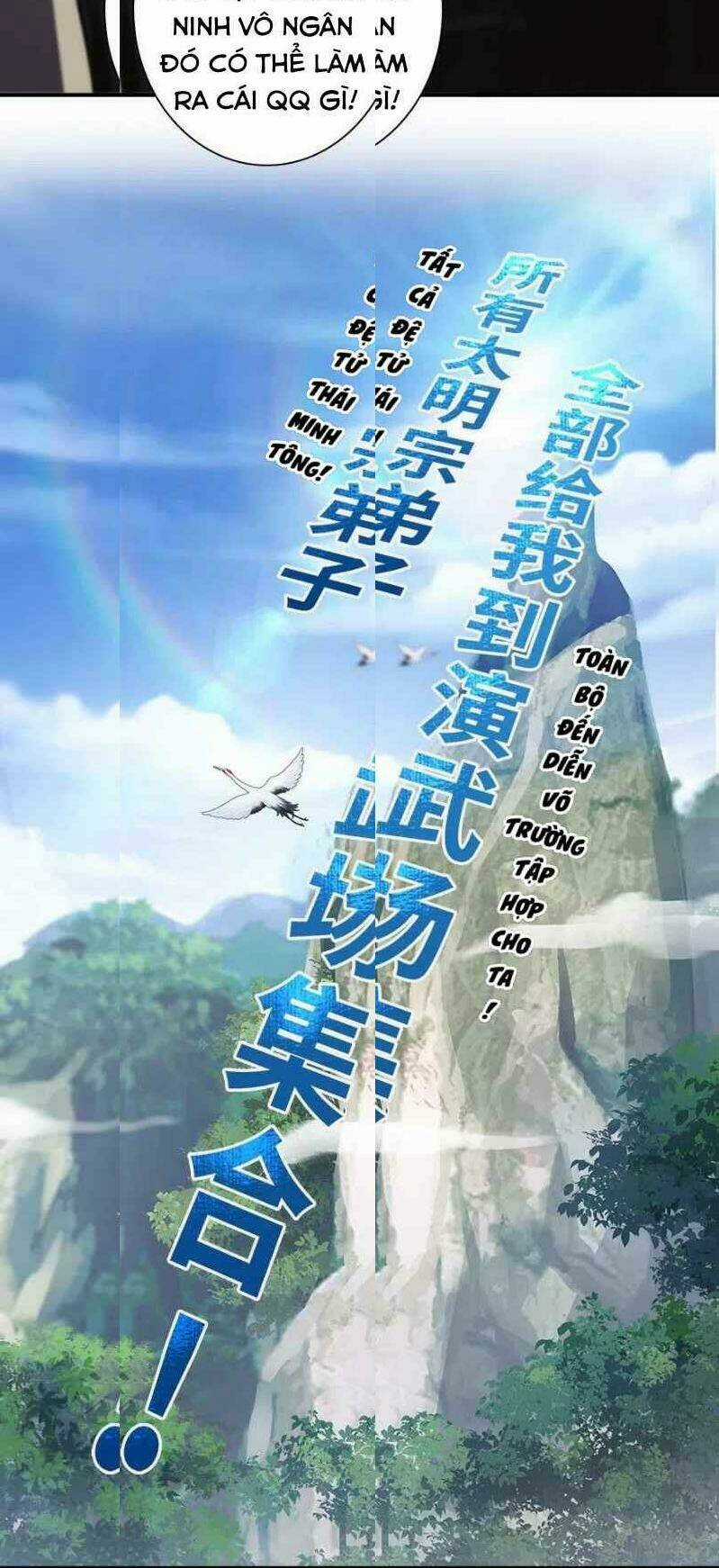 Sinh Hoạt Của Võ Đế Sau Khi Ẩn Cư Chapter 12 trang 35