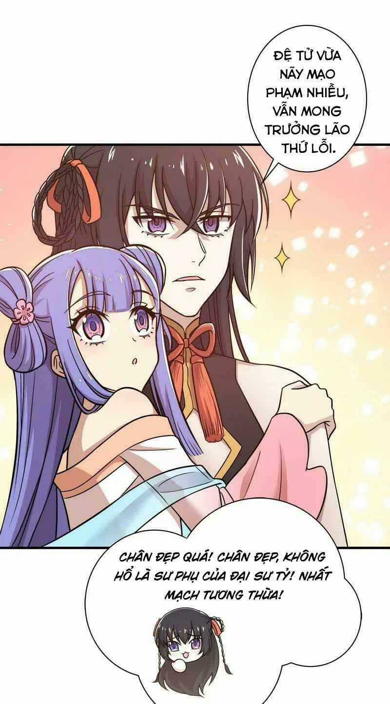 Sinh Hoạt Của Võ Đế Sau Khi Ẩn Cư Chapter 12 trang 4