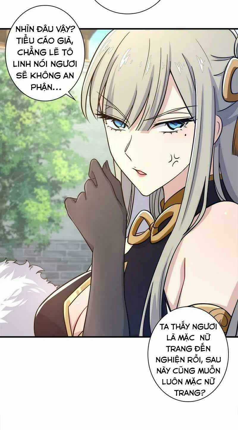 Sinh Hoạt Của Võ Đế Sau Khi Ẩn Cư Chapter 12 trang 5