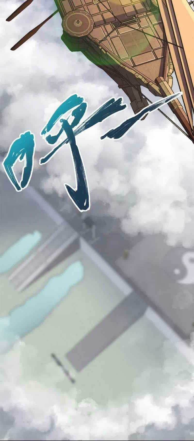 Sinh Hoạt Của Võ Đế Sau Khi Ẩn Cư Chapter 13 trang 13