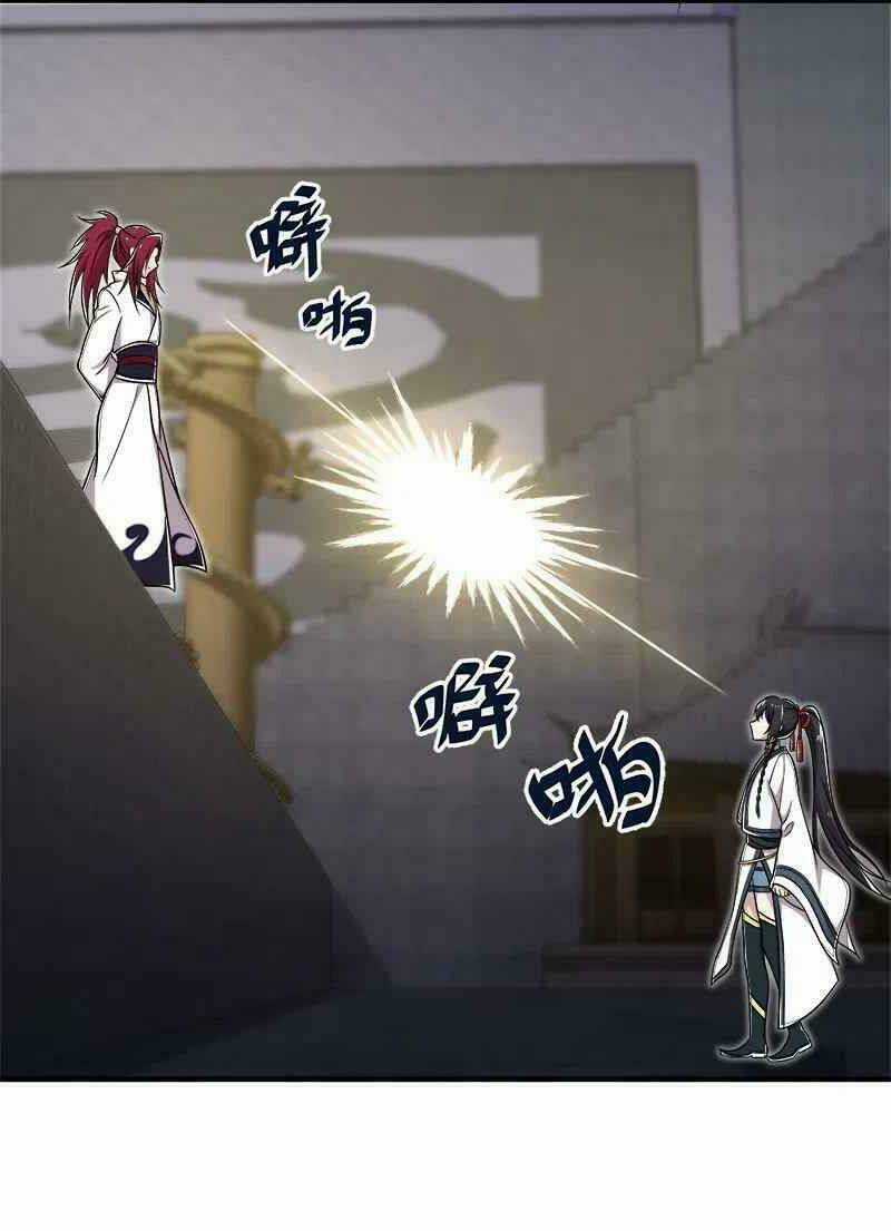 Sinh Hoạt Của Võ Đế Sau Khi Ẩn Cư Chapter 13 trang 41