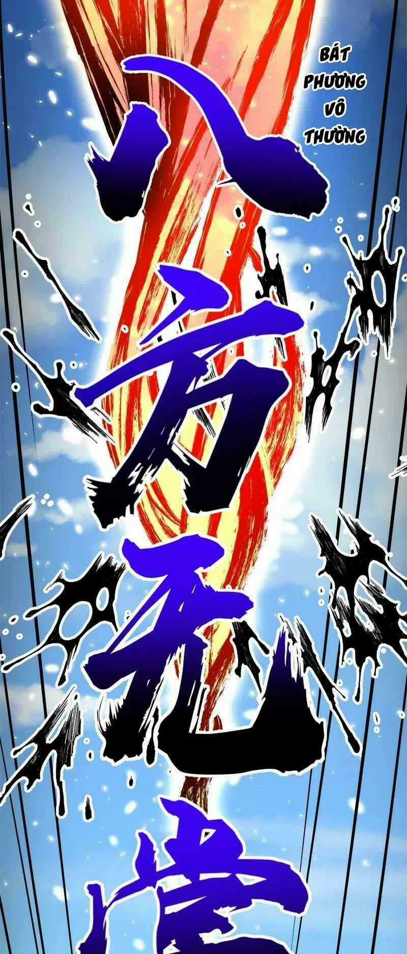 Sinh Hoạt Của Võ Đế Sau Khi Ẩn Cư Chapter 14 trang 19