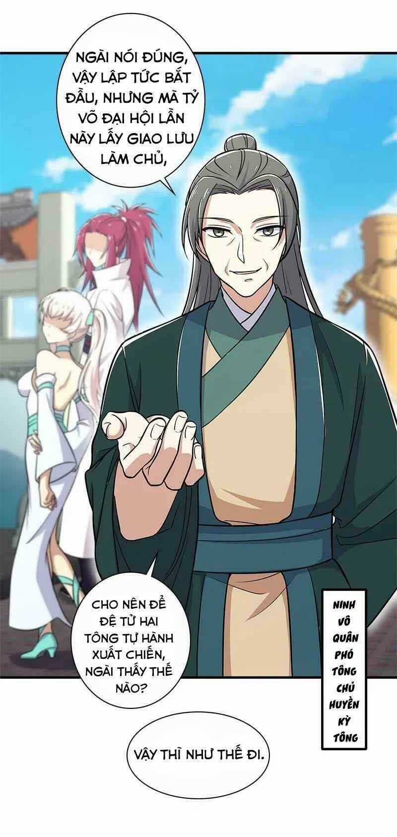 Sinh Hoạt Của Võ Đế Sau Khi Ẩn Cư Chapter 14 trang 7