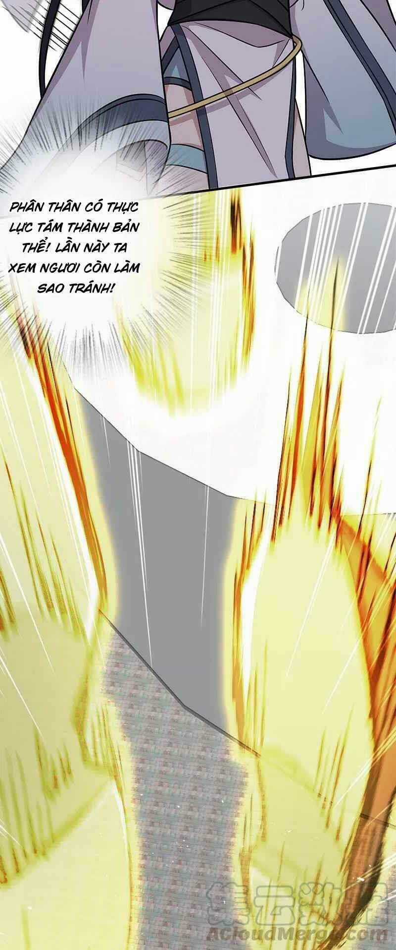 Sinh Hoạt Của Võ Đế Sau Khi Ẩn Cư Chapter 15 trang 24