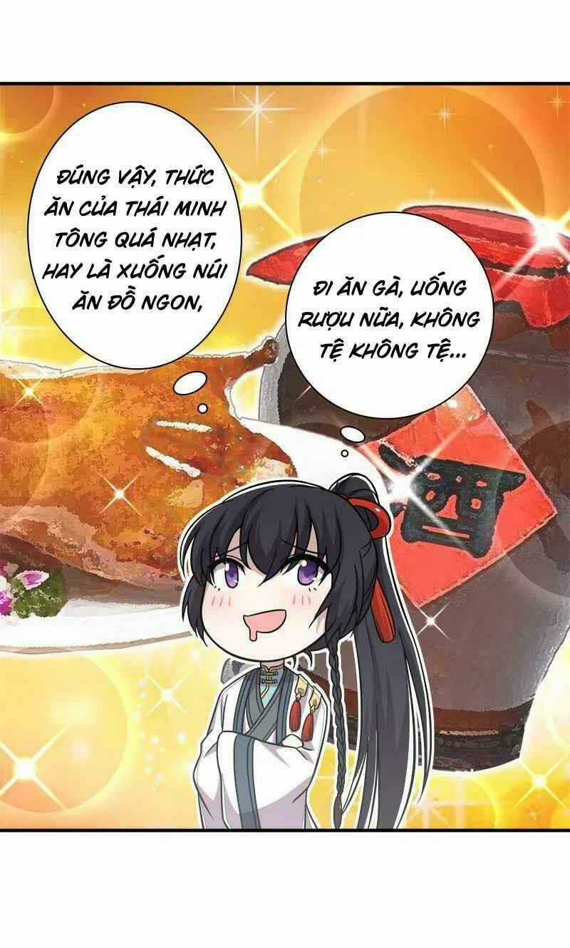 Sinh Hoạt Của Võ Đế Sau Khi Ẩn Cư Chapter 16 trang 14