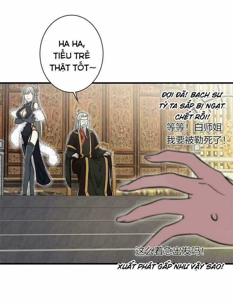 Sinh Hoạt Của Võ Đế Sau Khi Ẩn Cư Chapter 16 trang 17