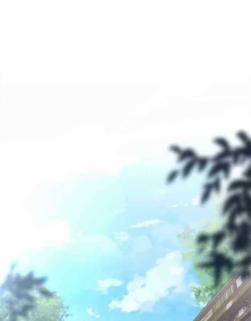 Sinh Hoạt Của Võ Đế Sau Khi Ẩn Cư Chapter 16 trang 22