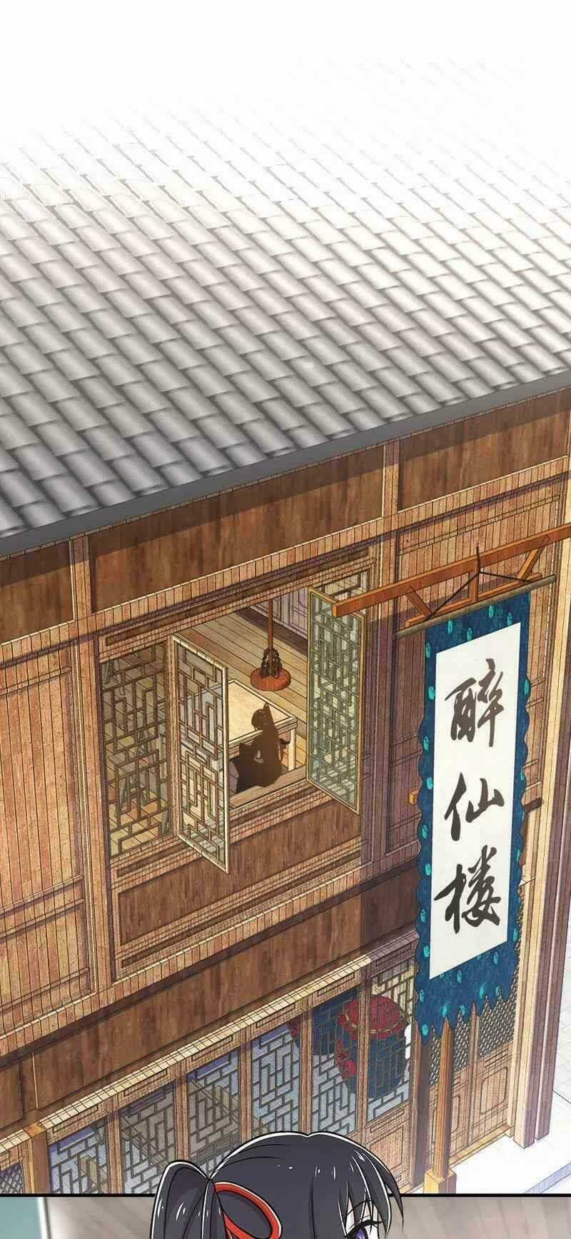 Sinh Hoạt Của Võ Đế Sau Khi Ẩn Cư Chapter 16 trang 36