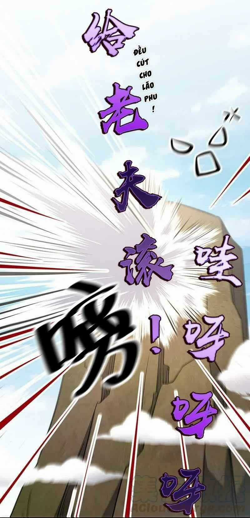 Sinh Hoạt Của Võ Đế Sau Khi Ẩn Cư Chapter 16 trang 4