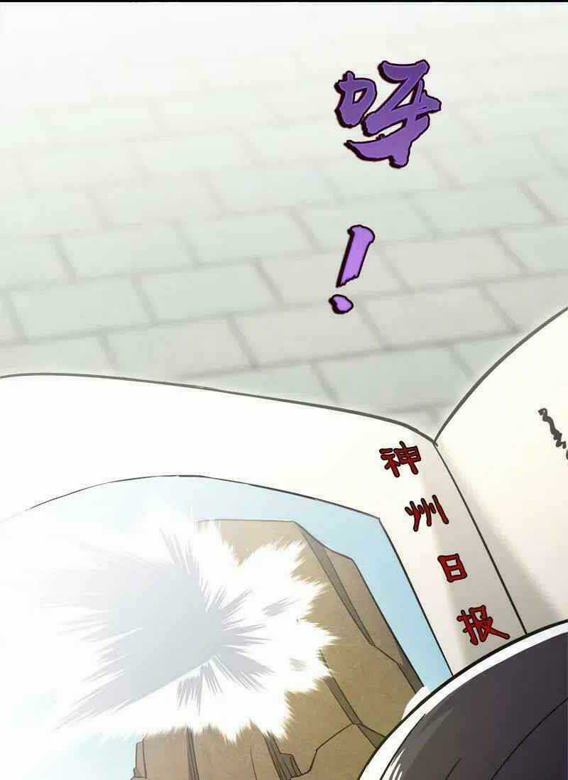 Sinh Hoạt Của Võ Đế Sau Khi Ẩn Cư Chapter 16 trang 5