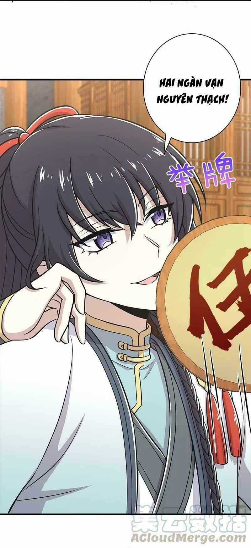 Sinh Hoạt Của Võ Đế Sau Khi Ẩn Cư Chapter 17 trang 24