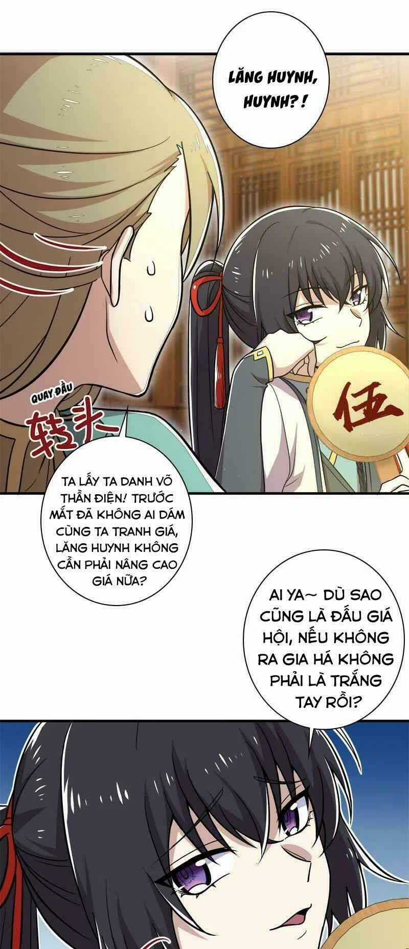 Sinh Hoạt Của Võ Đế Sau Khi Ẩn Cư Chapter 17 trang 25