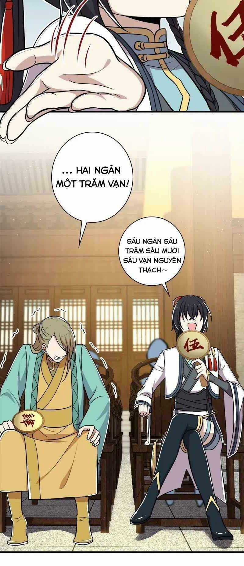 Sinh Hoạt Của Võ Đế Sau Khi Ẩn Cư Chapter 17 trang 26