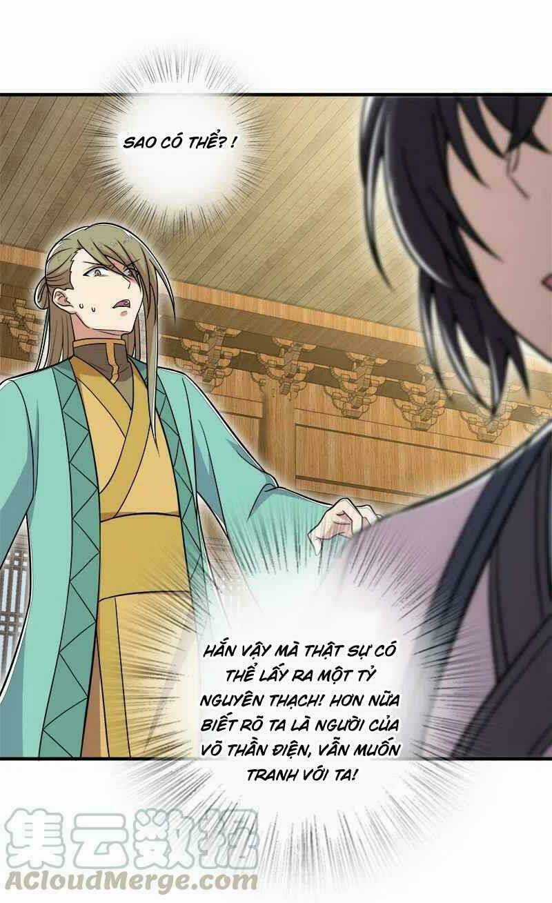 Sinh Hoạt Của Võ Đế Sau Khi Ẩn Cư Chapter 17 trang 33