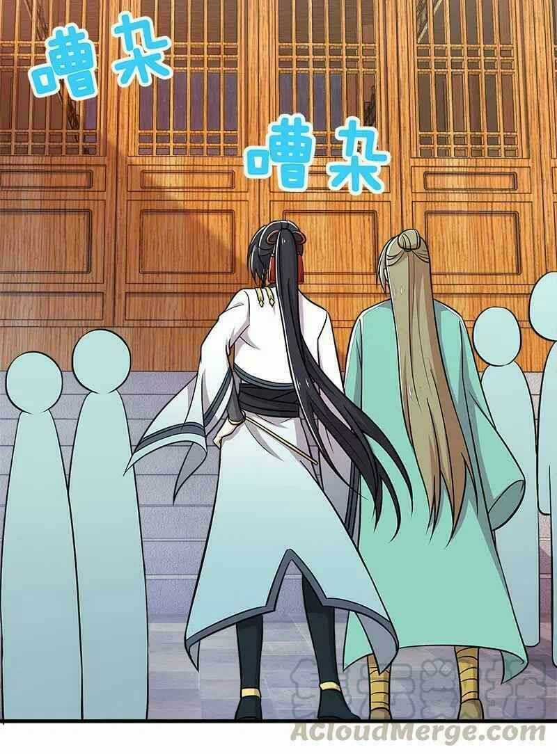 Sinh Hoạt Của Võ Đế Sau Khi Ẩn Cư Chapter 17 trang 6