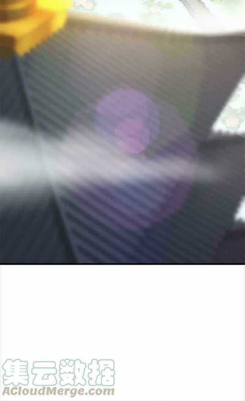 Sinh Hoạt Của Võ Đế Sau Khi Ẩn Cư Chapter 18 trang 45