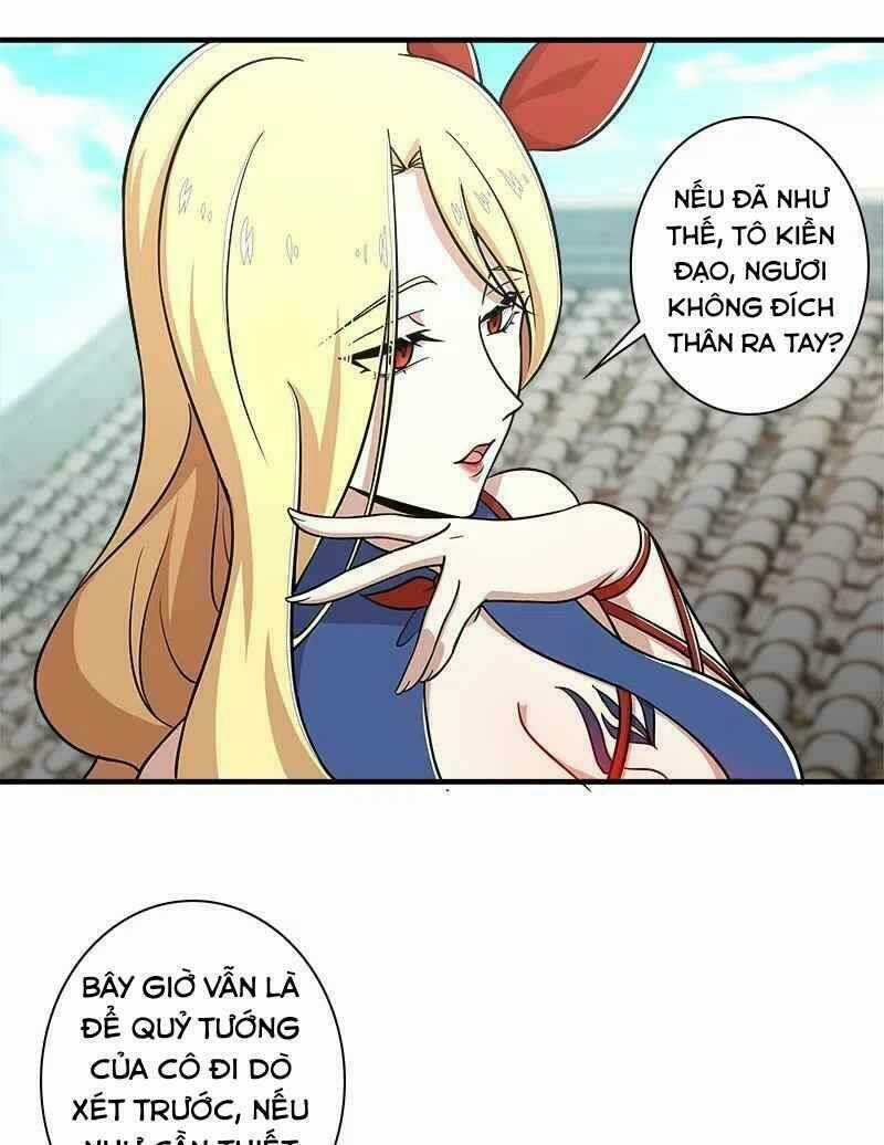 Sinh Hoạt Của Võ Đế Sau Khi Ẩn Cư Chapter 18 trang 8