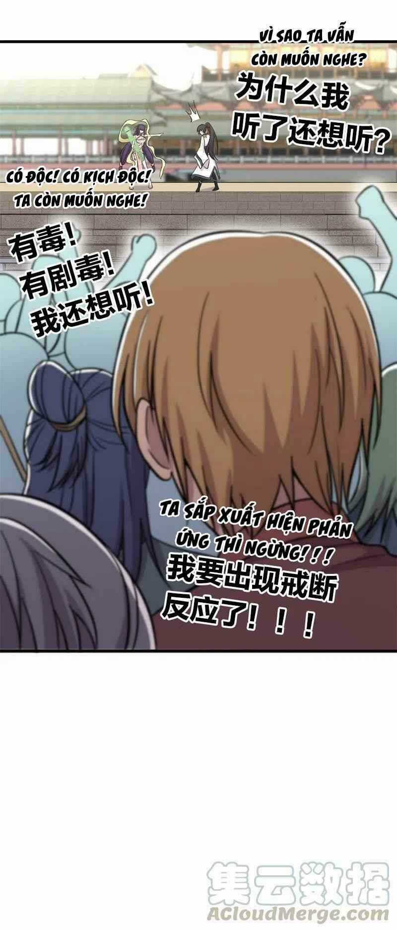 Sinh Hoạt Của Võ Đế Sau Khi Ẩn Cư Chapter 19 trang 44