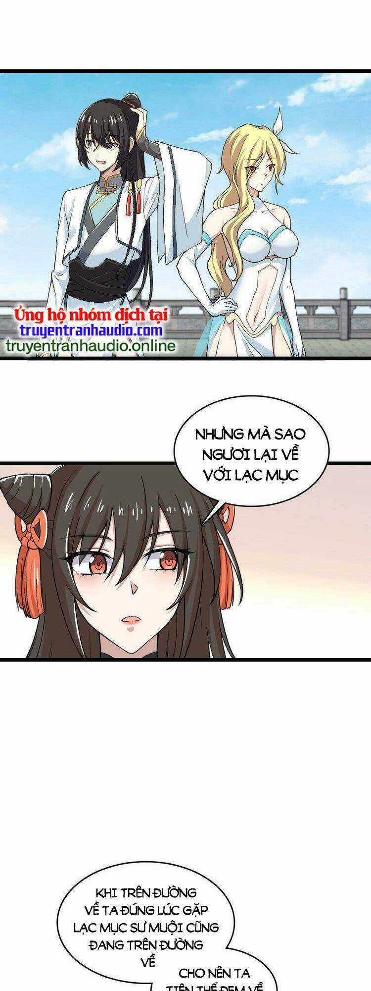 Sinh Hoạt Của Võ Đế Sau Khi Ẩn Cư Chapter 191 trang 0
