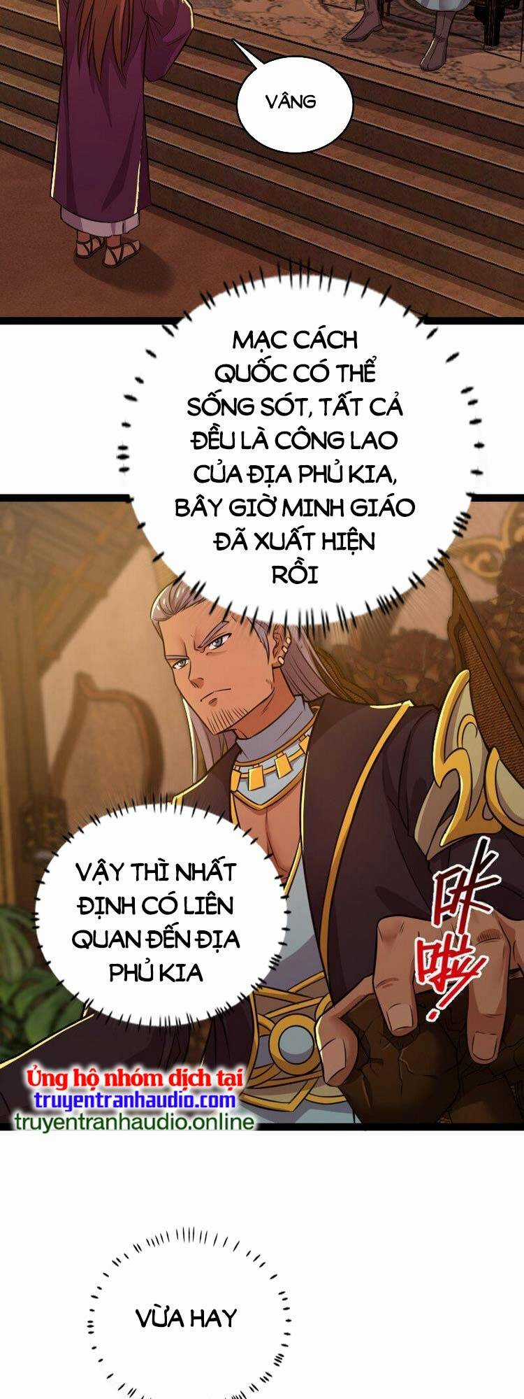 Sinh Hoạt Của Võ Đế Sau Khi Ẩn Cư Chapter 199 trang 1
