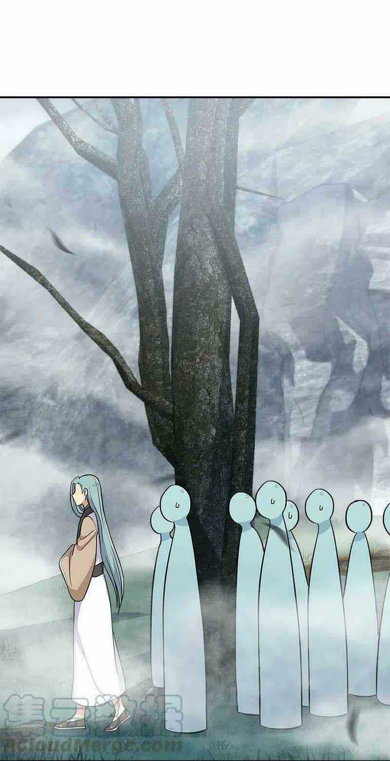 Sinh Hoạt Của Võ Đế Sau Khi Ẩn Cư Chapter 20 trang 22