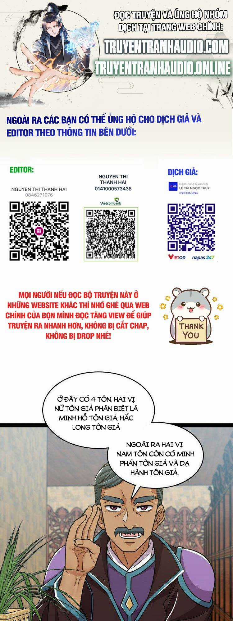 Sinh Hoạt Của Võ Đế Sau Khi Ẩn Cư Chapter 201 trang 0